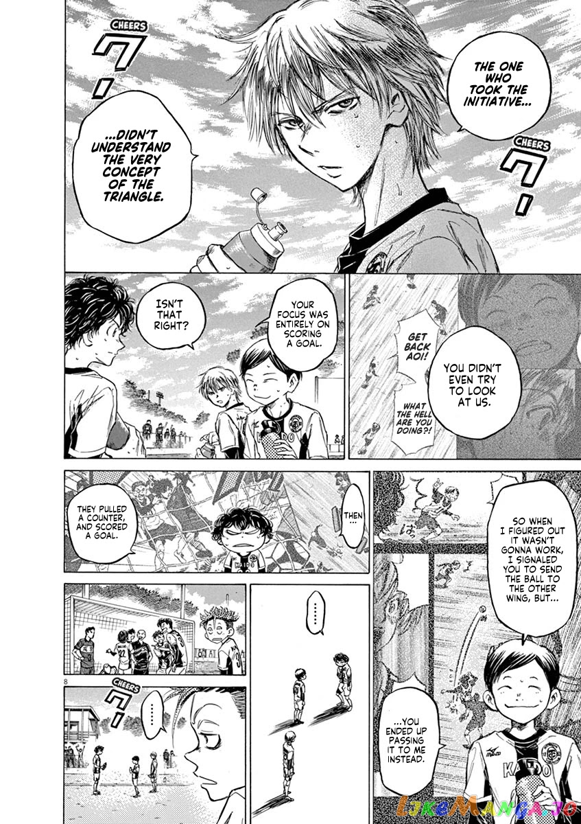 Ao Ashi, Chapter 52 image 09